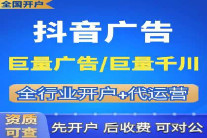案例分享：SEM托管助力企业市场拓展